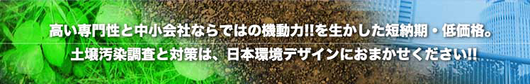 ������含�ƒ�����ЂȂ�ł͂̋@����!!�𐶂������Z�[���E�ቿ�i�B�y�뉘�������Ƒ΍�́A���{���f�U�C���ɂ��܂�����������!!
